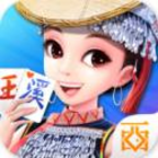 西元红河棋牌卓版手机版