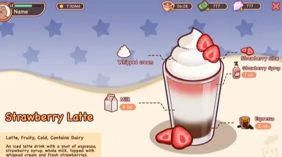 可口的咖啡美味的咖啡中文版