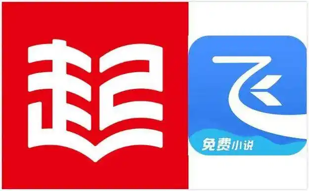 飞读小说免费版app