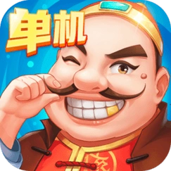 单机斗地主永久免费版 v1.1.8