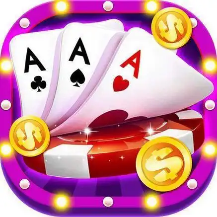 点点棋牌 v8.3.6