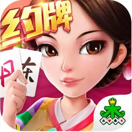 集杰大连棋牌