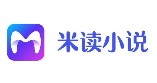 米读小说app官方