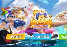 女子校园模拟器