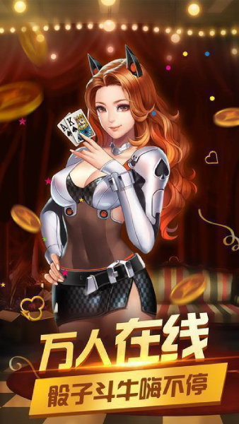 女子校园模拟器