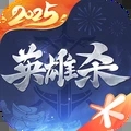 英雄杀4.27.0版本