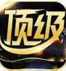 6731顶级游戏链接 v1.5