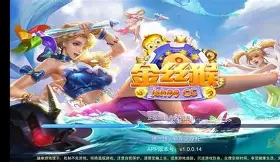 女子校园模拟器