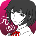 前女友和现女友和我游戏 