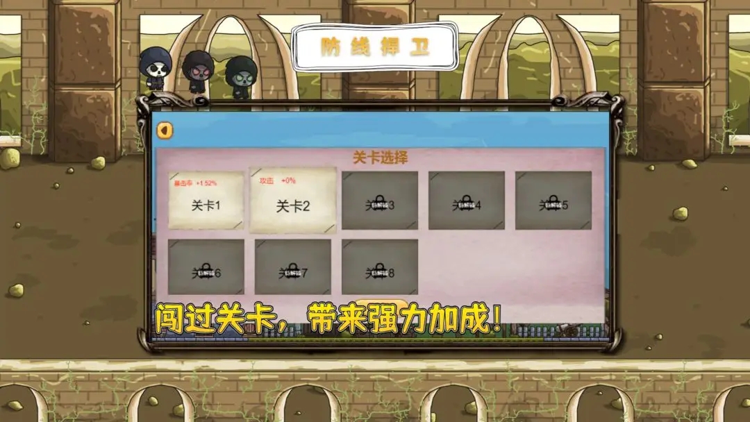 女子校园模拟器