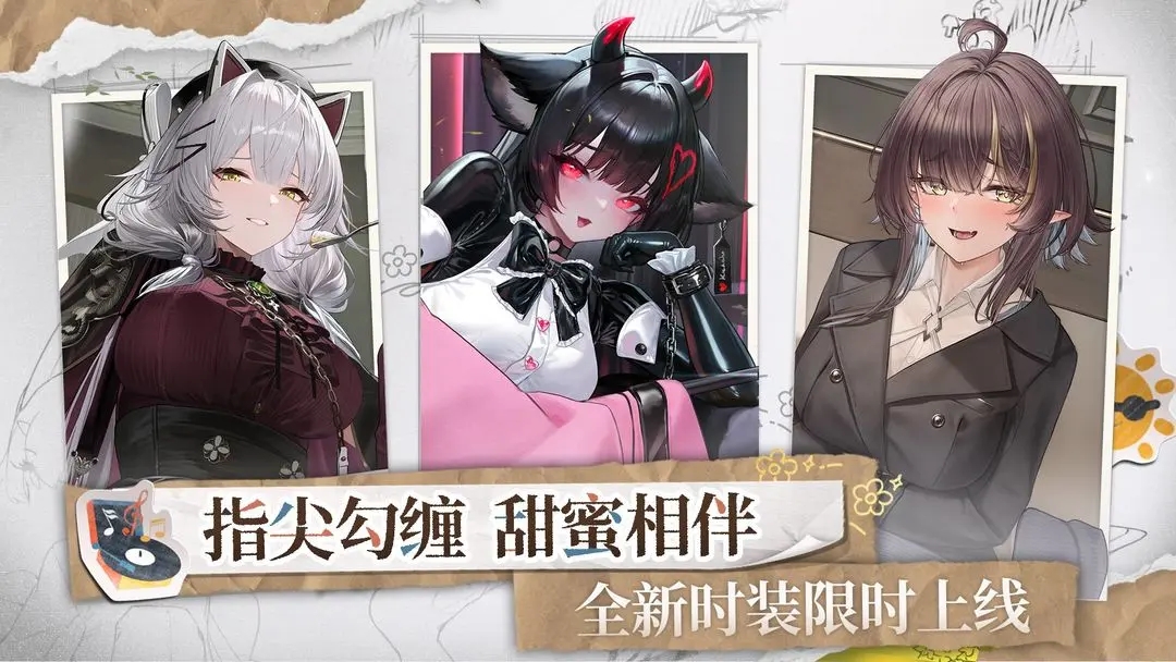 女子校园模拟器