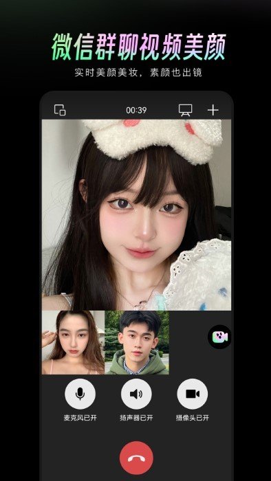 女子校园模拟器