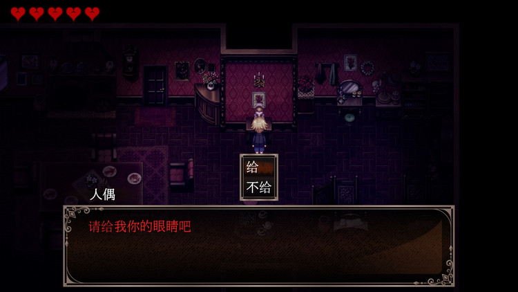 女子校园模拟器