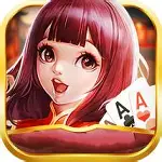 艾乐棋牌ios版最新版