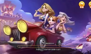 女子校园模拟器