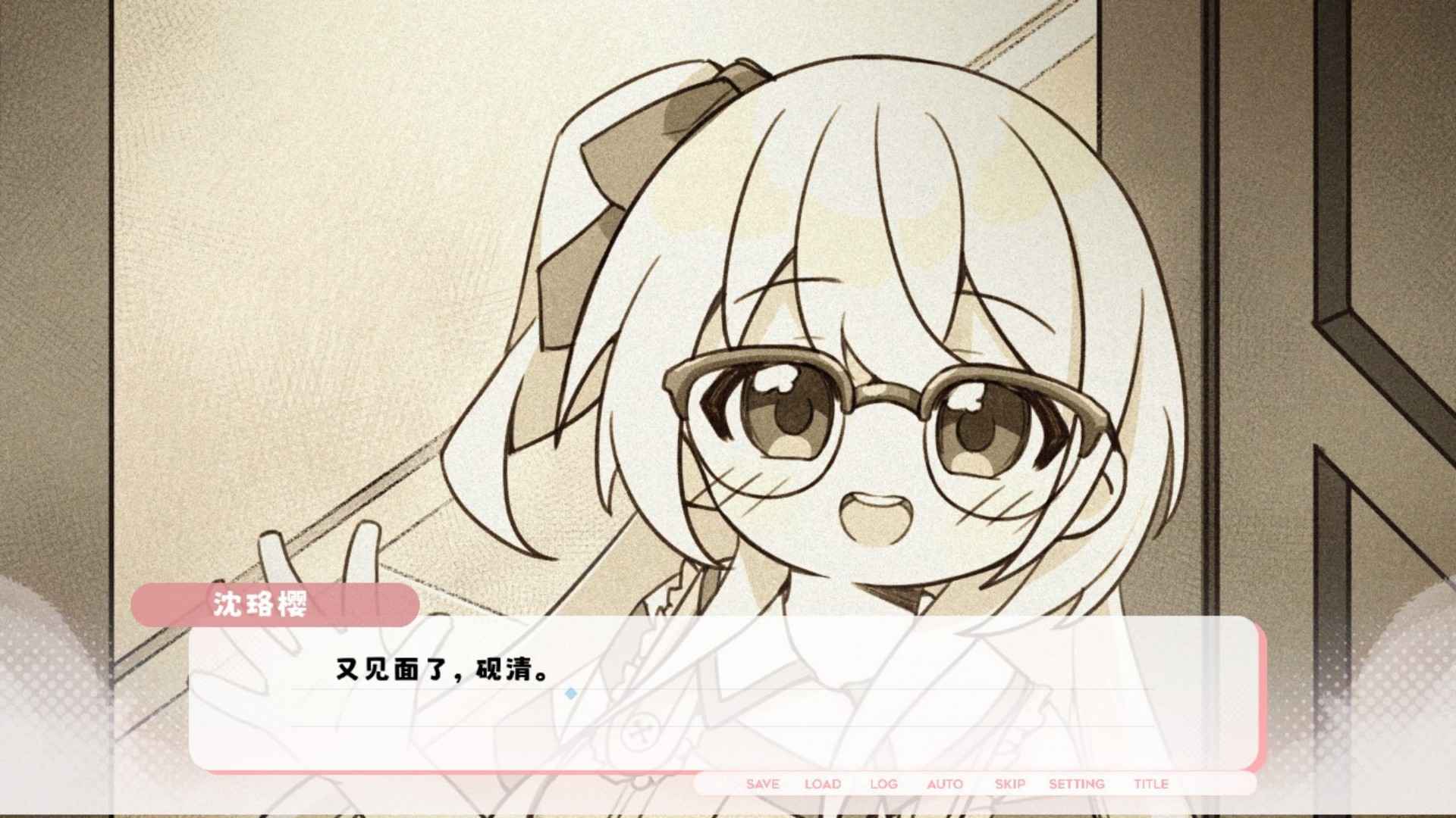 女子校园模拟器