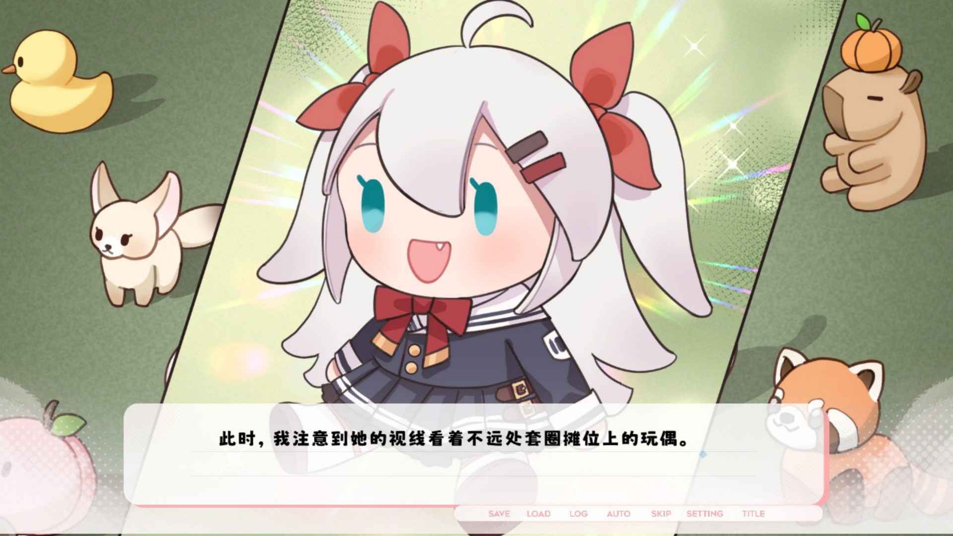 女子校园模拟器