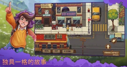 女子校园模拟器