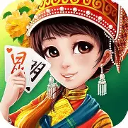 昆明西元棋牌官方版最新版本