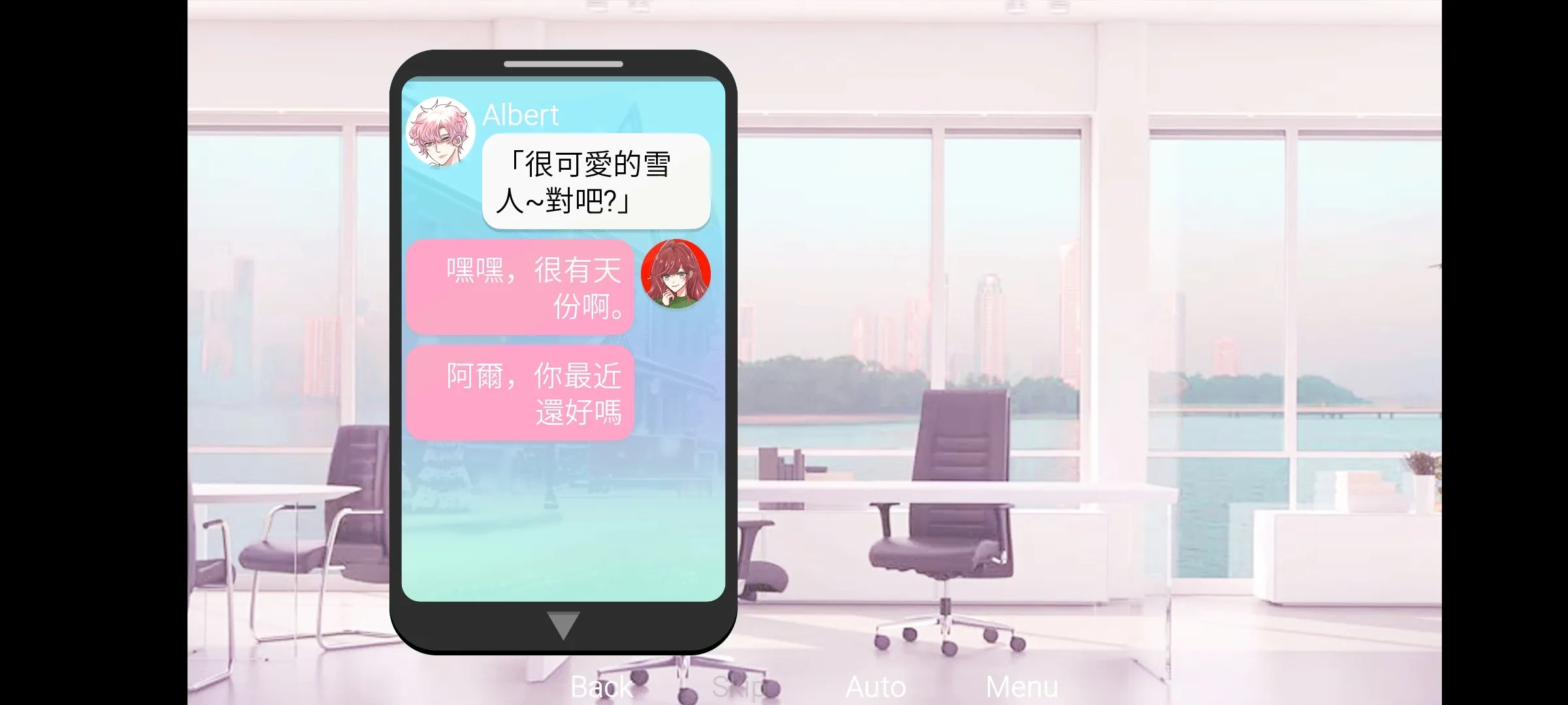 女子校园模拟器