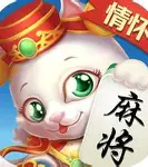 情怀麻将正版