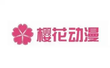 樱花动漫app正版