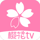 樱花风车动漫正版