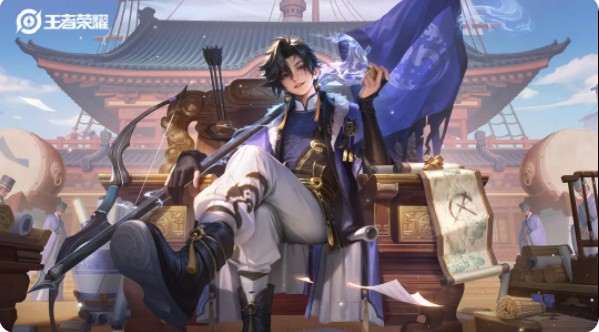 王者荣耀全服版本