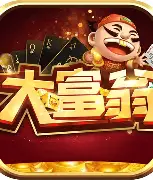 大富翁7388老版本