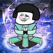 我渡劫特6免广告版
