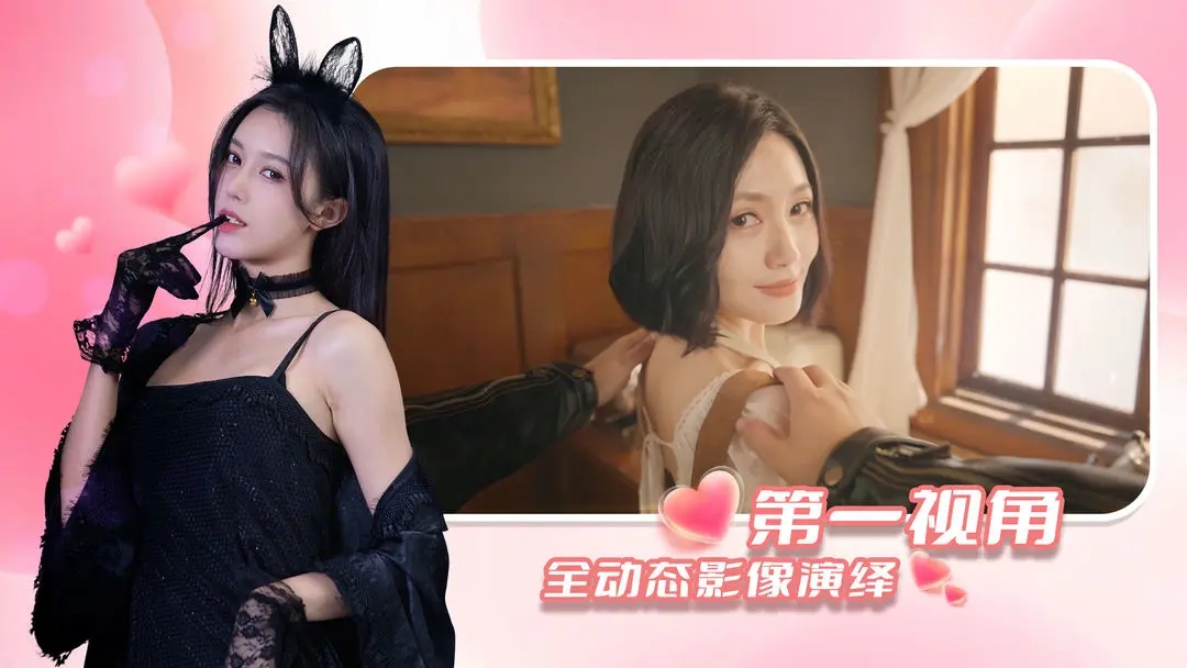 女子校园模拟器