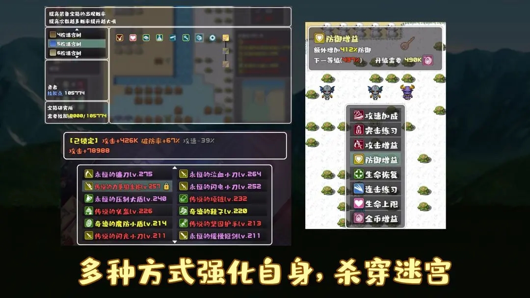 女子校园模拟器
