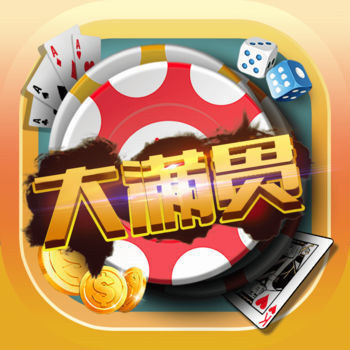 街机大满贯安卓版