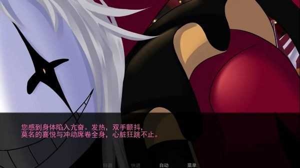女子校园模拟器