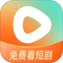 红果短剧app官方
