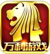 万利游戏官网版 v1.0