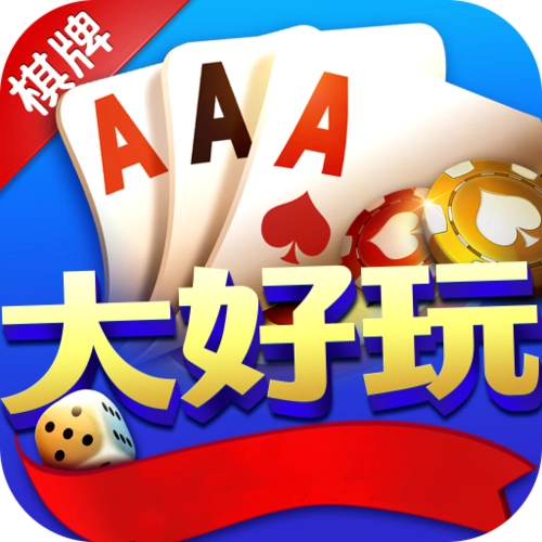 大好玩560cc游戏
