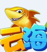 云海游戏中心手机版 v1.6.4