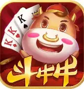 欢乐斗牛牛旧版 v2.0