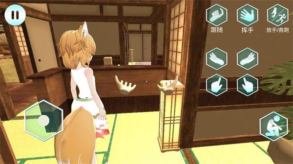 女子校园模拟器