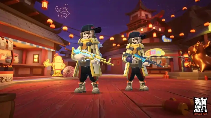 香肠派对先行服