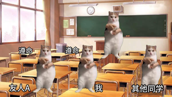 女子校园模拟器