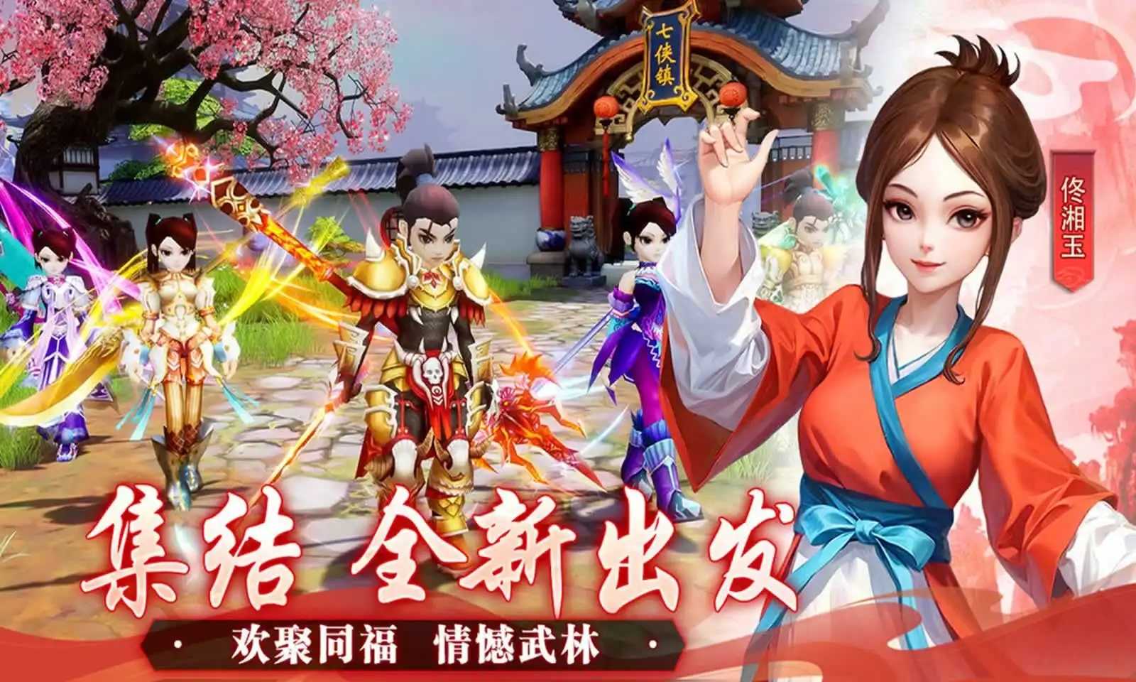 女子校园模拟器