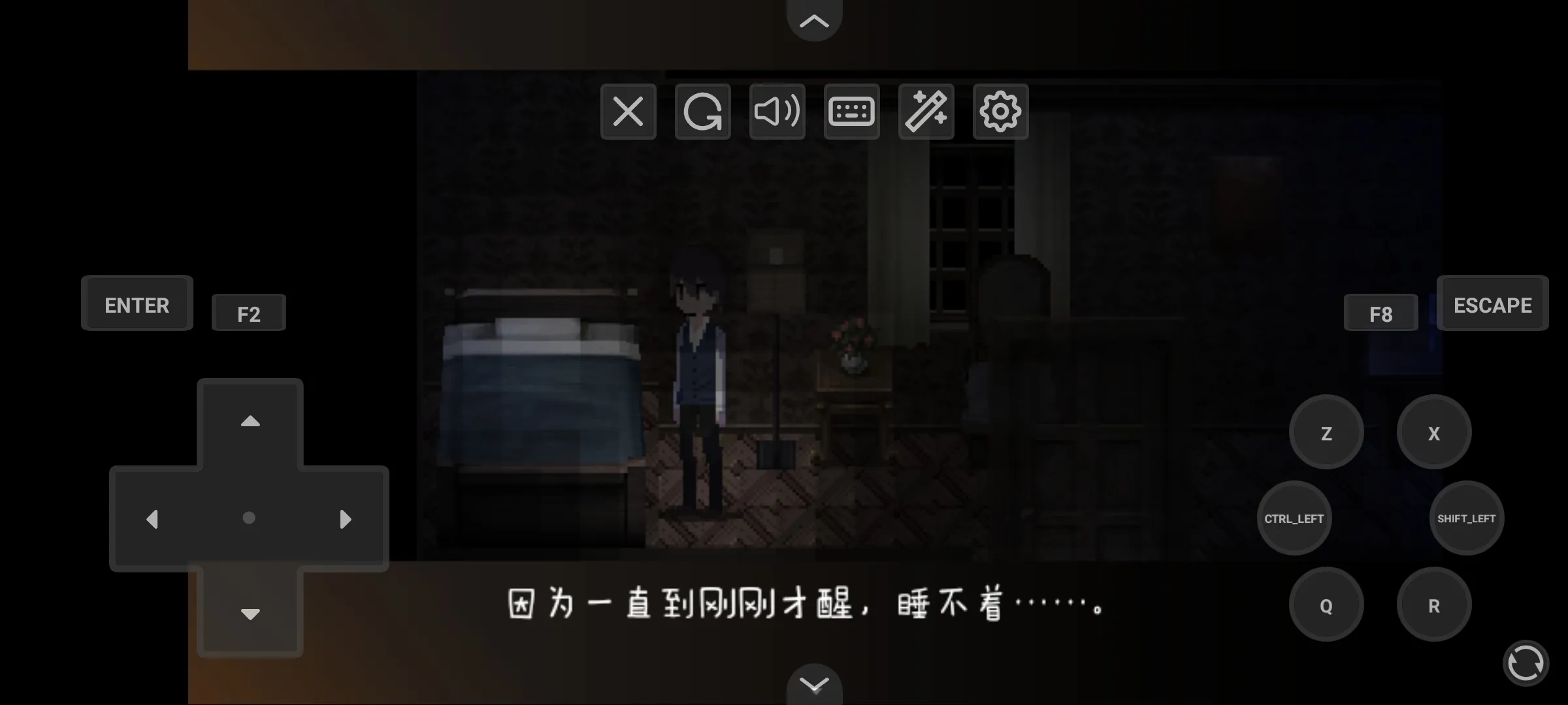 女子校园模拟器