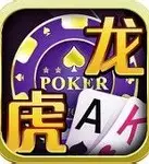 龙虎棋牌2023官网版