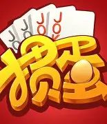 淮安掼蛋单机版 v1.7.7