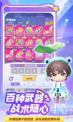 女子校园模拟器
