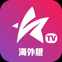 星火TV海外版官网 
