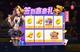 女子校园模拟器