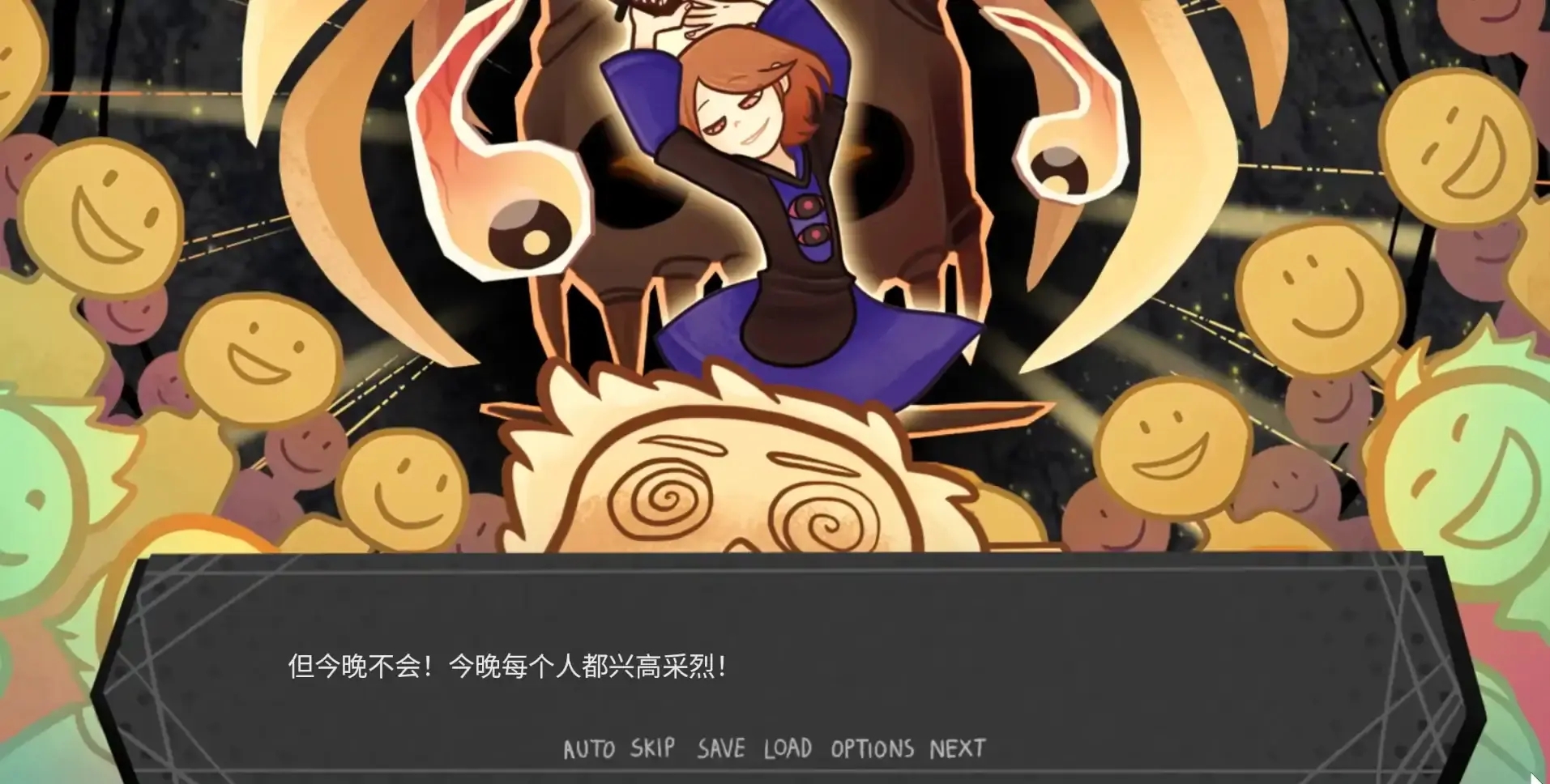 女子校园模拟器